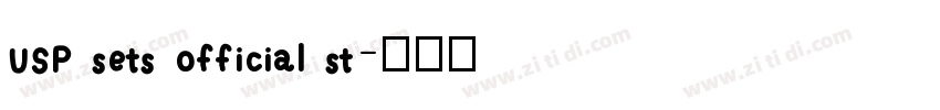 USP sets official st字体转换